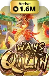 ways by ฝาก 100 รับ 200