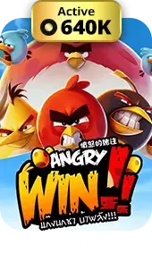 angry by ฝาก 100 รับ 200
